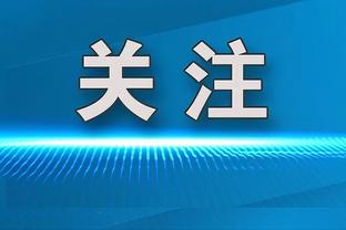 再次道歉！英超裁判公司主管韦伯赛后联系狼队官员，就误判致歉